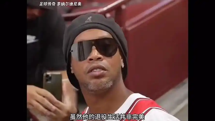 的局势